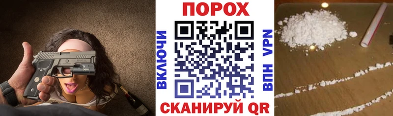 Купить закладки  Коломна  АМФ 98% 