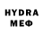Кокаин VHQ feudor Lyuda