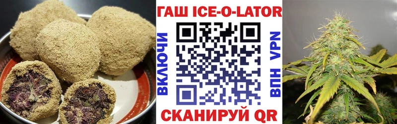 Canna-Cookies конопля  Купить где  Коломна 