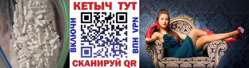 Купить закладки  Коломна  Кетамин ketamine 