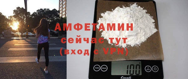 СК Алексеевка