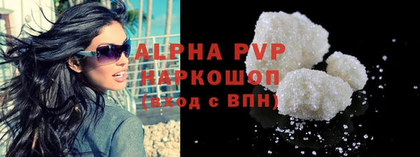 СК Алексеевка