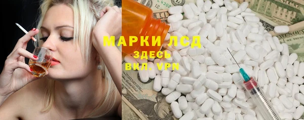 СК Алексеевка