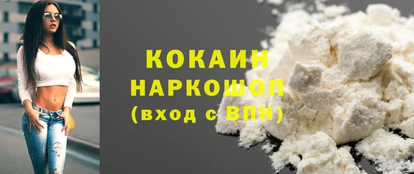 2c-b Алзамай