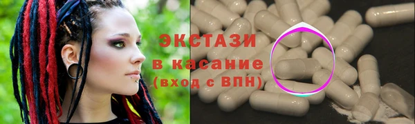 apvp Арсеньев