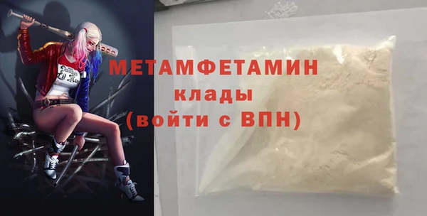 apvp Арсеньев