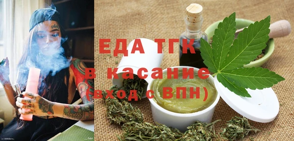 apvp Арсеньев