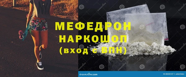 СК Алексеевка