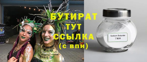 СК Алексеевка