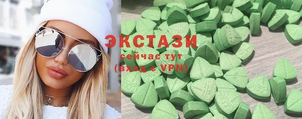 2c-b Алзамай