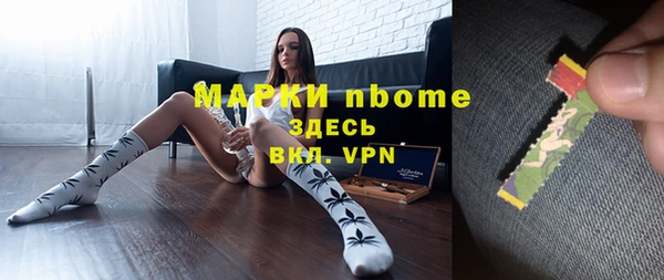 2c-b Алзамай