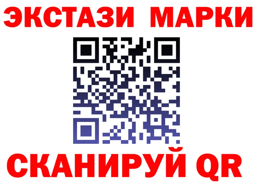 Гашиш Ice-O-Lator зеркало это OMG Коломна