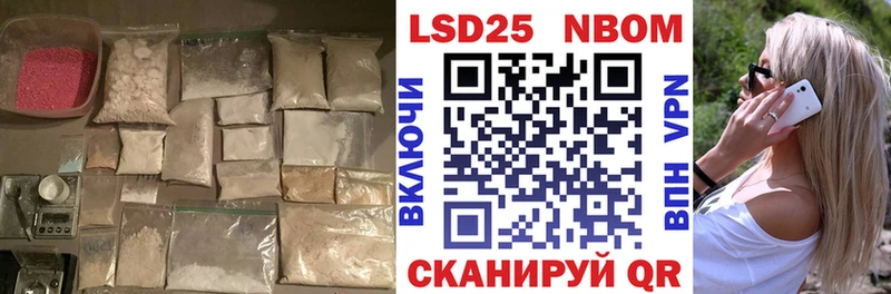 ЛСД экстази кислота  Купить где  Коломна 