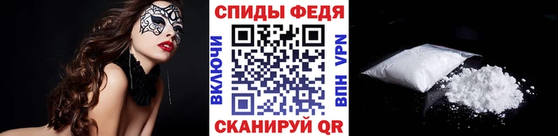 Купить закладки  Коломна  Метамфетамин витя 